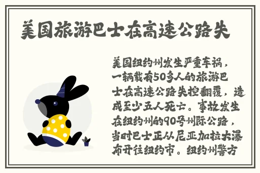 我的义姐不是个好妈妈谍战迷