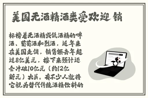 星空无限MV国产