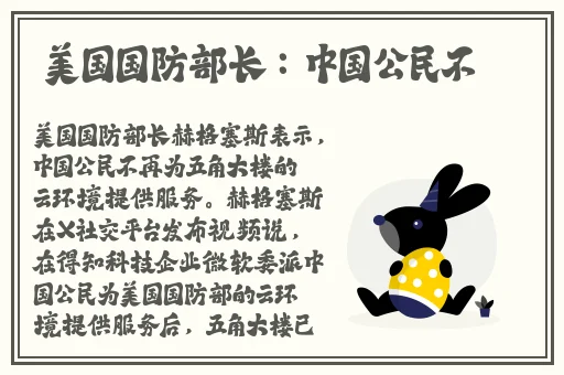 www色视频日本一级 片