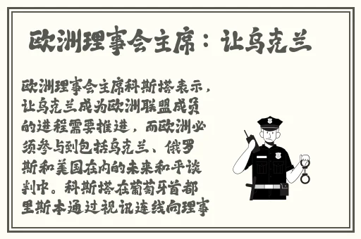爆插性感美女****糖心视频