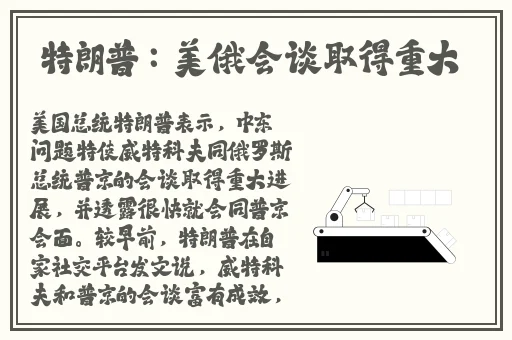 日本精品久久久久