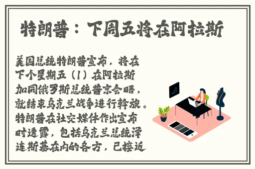国精产品一二三四线对比评测