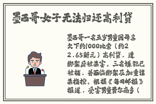 久热免费视频精品观看