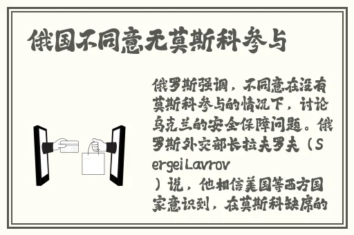 乾隆吃小燕子奶