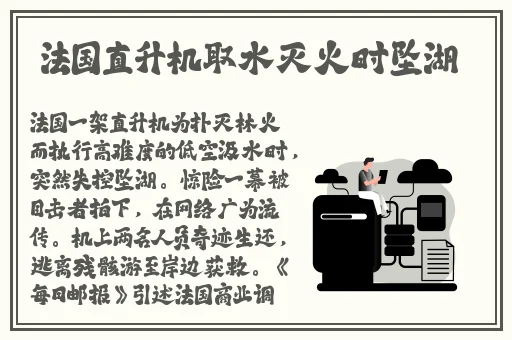 一面亲一面膜下45分钟