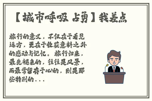 麻豆国产一区二区三区有限公司