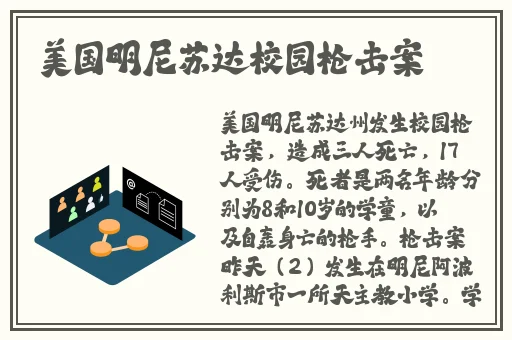 无限免费观看动漫大全