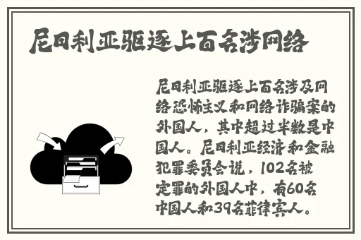 打扑克两人剧烈运动